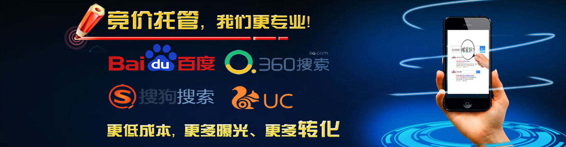 丹凤朋友圈信息流