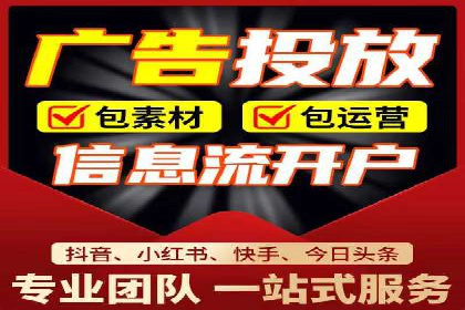 行业领先企业的百度竞价代运营经验分享