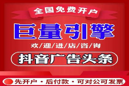 百度SEM在医疗行业中的精准营销案例